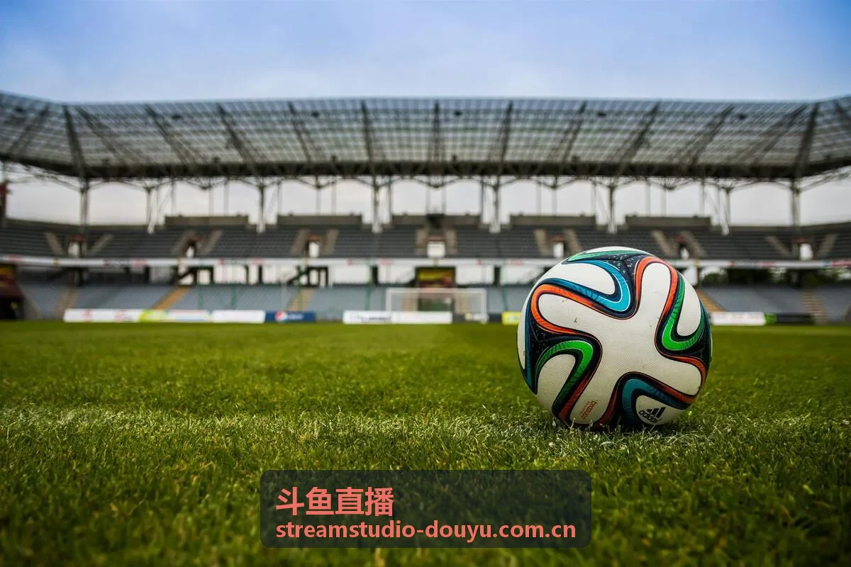 斗鱼直播英雄联盟高分段排位直播间