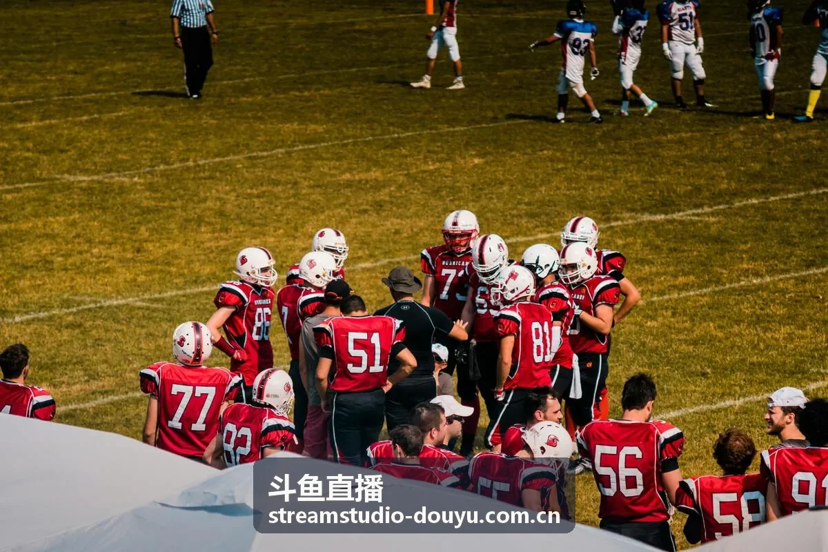 斗鱼直播线上派对主题互动活动